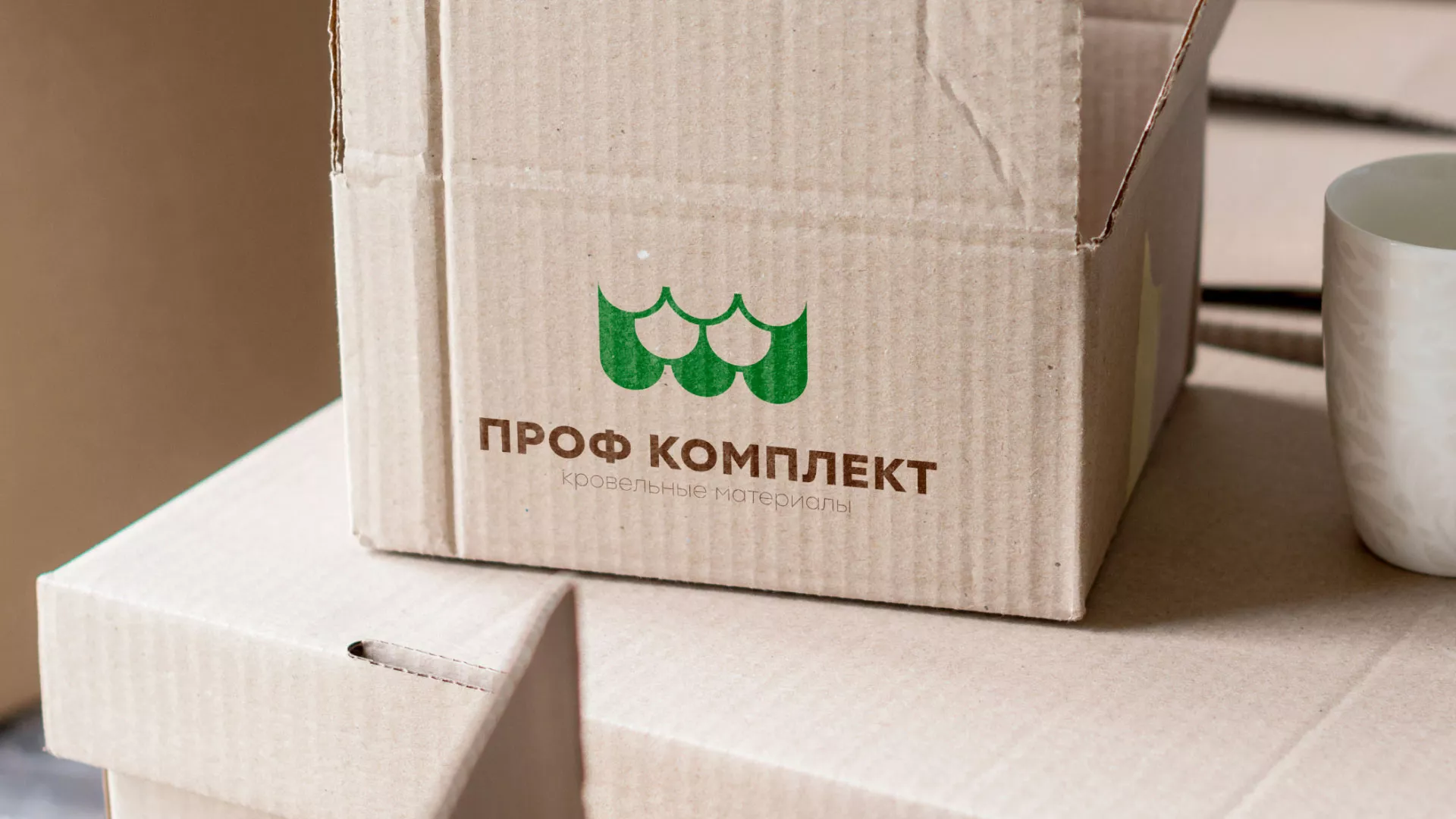 Создание логотипа компании «Проф Комплект» в Гвардейске