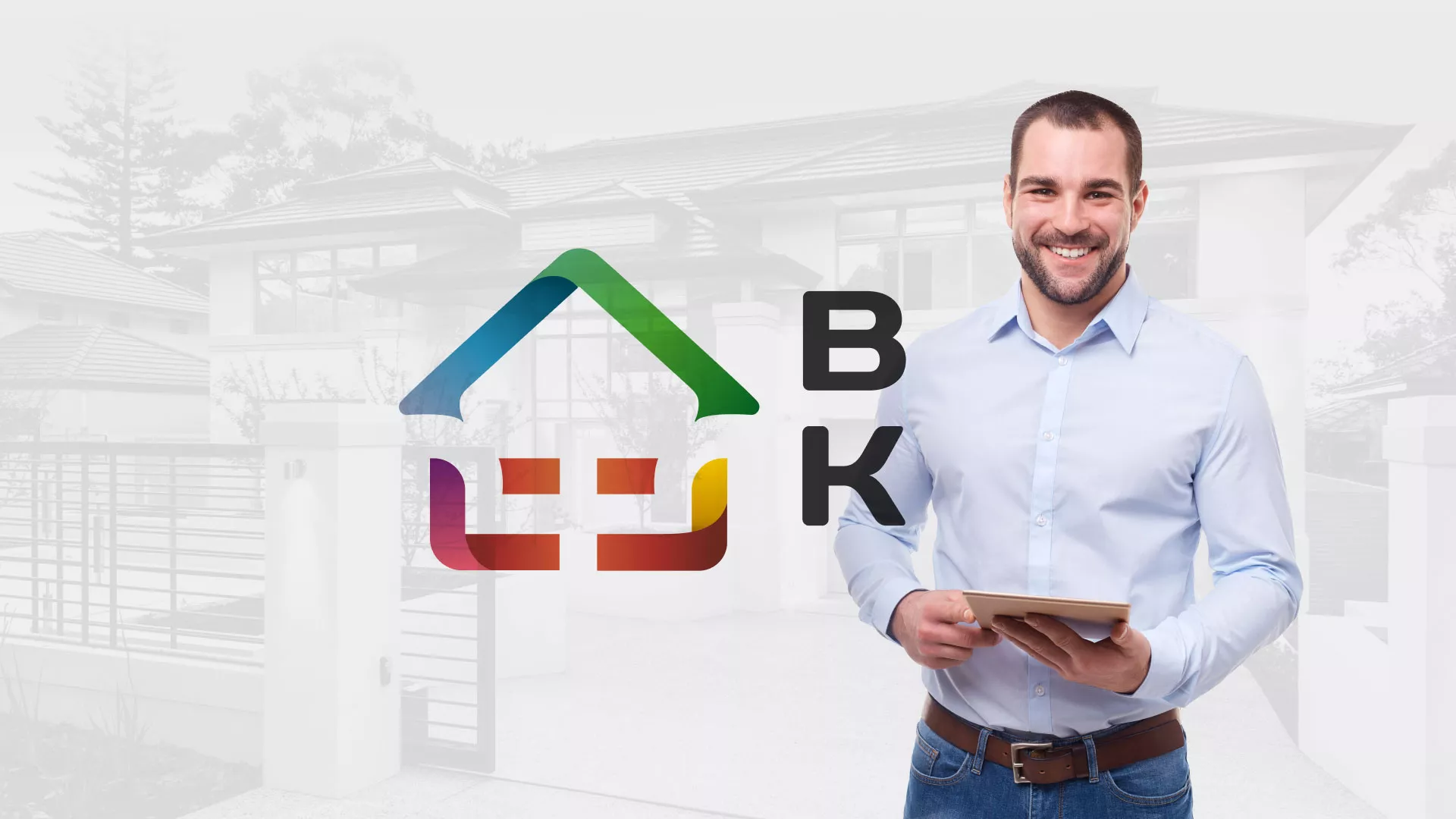 Разработка сайта производственной компании «Корунд» в Гвардейске