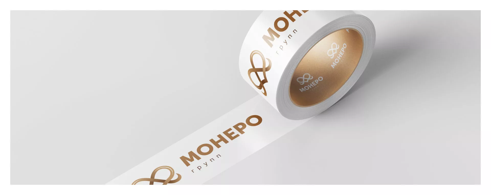 Создание логотипа компании «Монеро групп» в Гвардейске