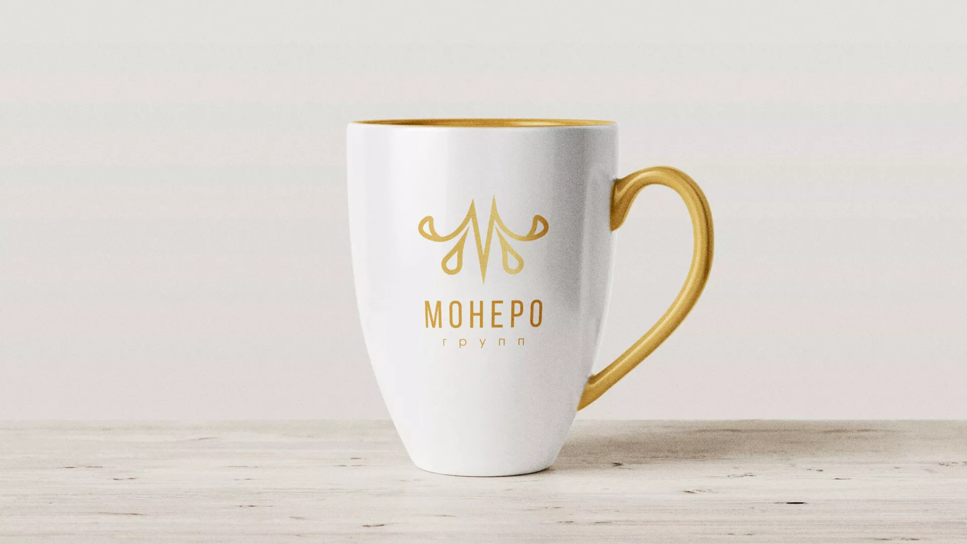 Разработка логотипа для кондитерской в Гвардейске