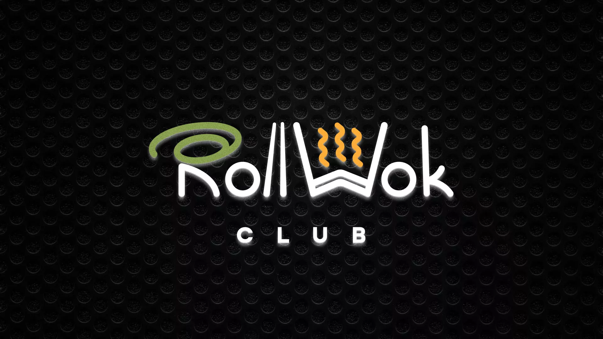 Брендирование торговых точек суши-бара «Roll Wok Club» в Гвардейске